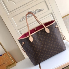 LV Shopping Bags